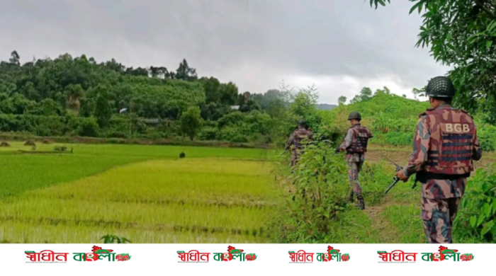 নাইক্ষ্যংছড়ি সীমান্তে মাদক ও অনুপ্রবেশ ঠেকাতে কড়া নজরদারিতে বিজিবি