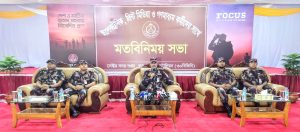 আরাকান আর্মির হাতে ৫১ জন জেলে জিম্মায় রয়েছে: রামু সেক্টর কমান্ডার