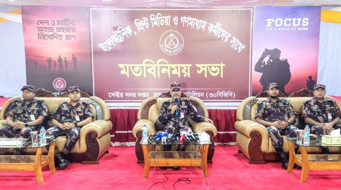 আরাকান আর্মির হাতে ৫১ জন জেলে জিম্মায় রয়েছে: রামু সেক্টর কমান্ডার