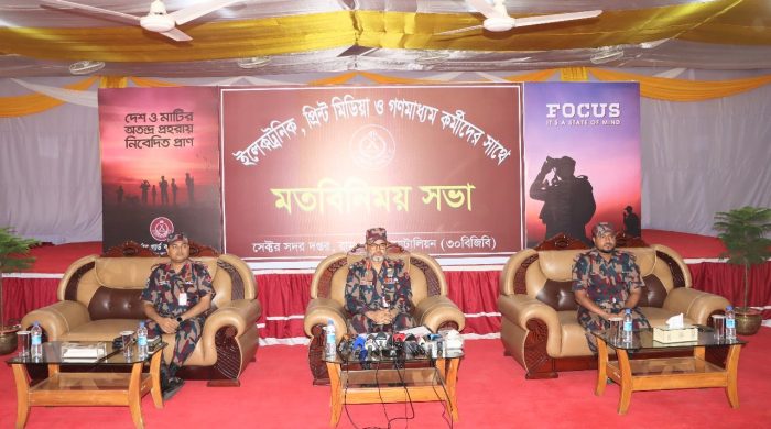 সীমান্তে কড়া নজরদারিতে বিজিবি, নাফ নদী থেকে কোন জেলে ধরে নিয়ে যাওয়ার সুযোগ নেই: রামু সেক্টর কমান্ডার