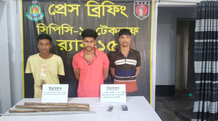 কক্সবাজারে ৩ অপহরণকারী আটক, সুজন চাকমা হত্যা রহস্য উদঘাটন