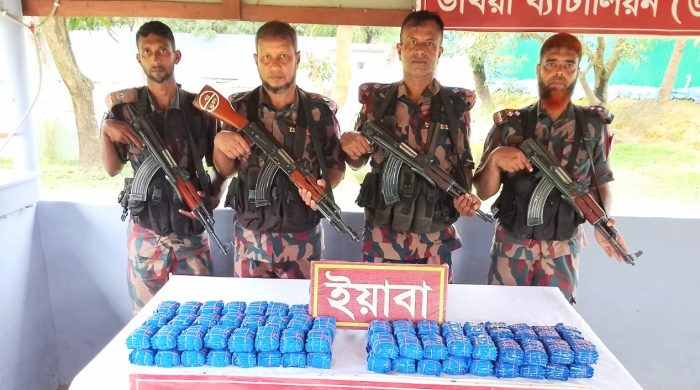 উখিয়ায় বিজিবির পৃথক অভিযানে ১ লাখ ৯০ হাজার ইয়াবা উদ্ধার