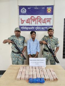 উখিয়া রোহিঙ্গা ক্যাম্পে ৮ এপিবিএনের অভিযানে ৮০ হাজার ইয়াবা উদ্ধার, আটক ১