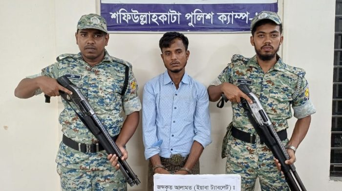 উখিয়া রোহিঙ্গা ক্যাম্পে ৮ এপিবিএনের অভিযানে ৮০ হাজার ইয়াবা উদ্ধার, আটক ১