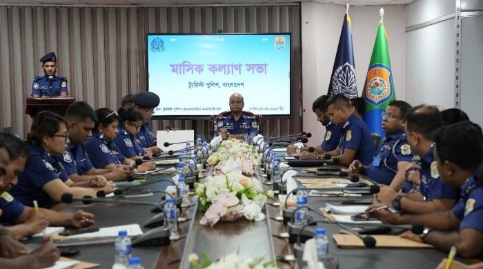 টুরিস্ট পুলিশের জাতীয় কনফারেন্সে কক্সবাজার রিজিয়নের ভূয়সী প্রশংসা