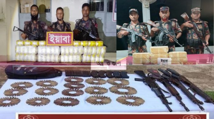 সীমান্তে ৫৬ দিনে ১৮ লাখের বেশি ইয়াবা, অস্ত্র ও গোলাবারুদ উদ্ধার করলো বিজিবি