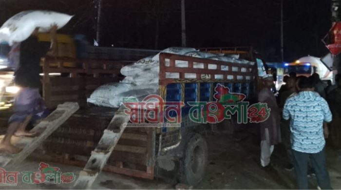 উখিয়ায় মজুদকৃত ২১৭ বস্তা সার জব্দ করেছে উপজেলা প্রশাসন