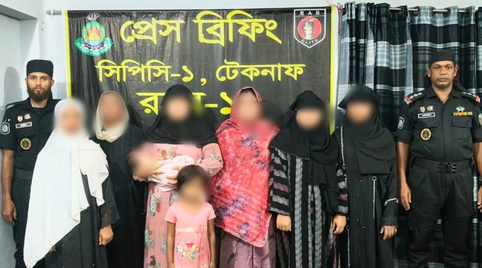 মহেশখালীর পুলিশ অ্যাসল্ট মামলার আসামি রবিউল র‌্যাবের হাতে আটক