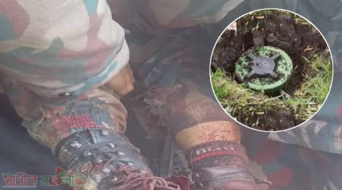 নাইক্ষ্যংছড়ি সীমান্তে মাইন বিস্ফোরণে বিজিবি সদস্য গুরুতর আহত