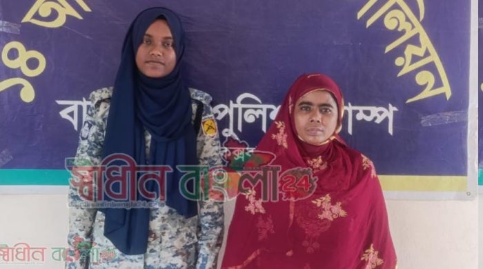 একবছর ভারতে অবস্থানের পর ক্যাম্পে ফিরলেন এক রোহিঙ্গা নারী