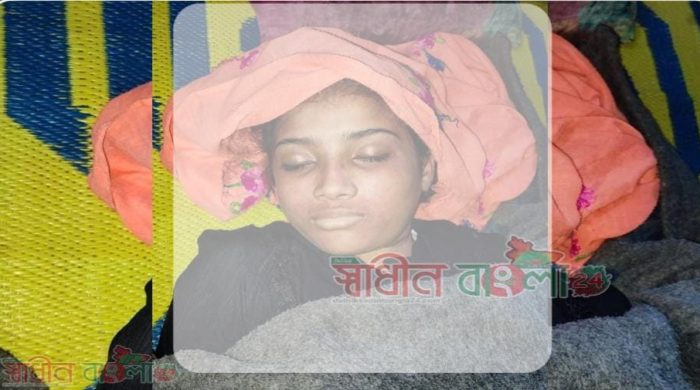 উখিয়ায় প্রেমের সম্পর্কের বিরোধিতা করায় অভিমানে রোহিঙ্গা কিশোরীর আত্মহত্যা