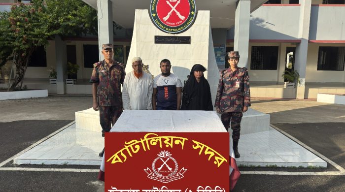 টেকনাফে ২ বিজিবির অভিযানে ১৪ ভুক্তভোগী উদ্ধার, চক্রের ৩ সদস্য আটক