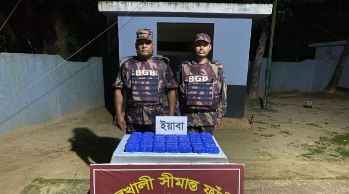 উখিয়ায় বিজিবির অভিযানে তিন কোটি টাকার ইয়াবা উদ্ধার