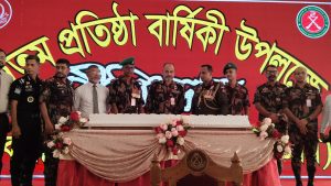 সীমান্ত অতন্দ্র প্রহরী টেকনাফ ব্যাটালিয়ন ২ বিজিবির ৭৭তম প্রতিষ্ঠাবার্ষিকী উদযাপন