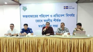 সৈকতের পরিবেশ নষ্ট করে কাউকে আধিপত্য বিস্তার করতে দেওয়া হবে না: আপেল মাহমুদ